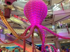 店内环境-凯德广场(学府店)