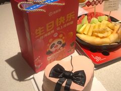 -海底捞火锅(凤凰广场店)