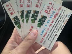 -酥满溢绿豆饼(共和新路店)
