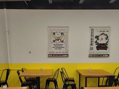 -废柴猫桌游概念馆(王府井喜悦购物中心店)
