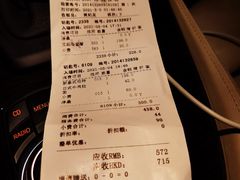 -东方雅典水疗美食汇(金海岸大厦店)