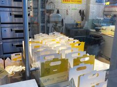 -汤姆大师傅鲜香牛肉饼(深圳保利文化广场店)