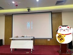 -翁暖茶馆(滨江东总店)