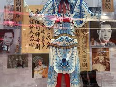 -大剧院(地铁站)