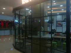 -姑娘手肉夹馍·凉皮·粉面(邗江万达店)