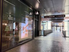 -涟LIAN·泰式按摩·MASSAGE·SPA(深业上城店)