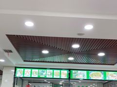 门面-老白家水盆羊肉