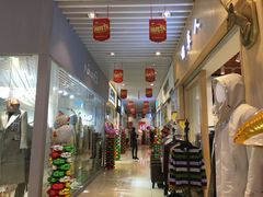 -鹏润达环球服贸广场