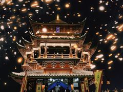 -鸡鸣山公园