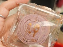 -百饼园(元洪城店)