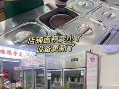 -百花传统甜品店(原址店)