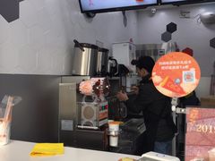 -CoCo都可(南京珠江路店)
