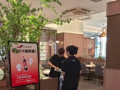 -船歌·鱼水饺青岛菜(金狮广场店)