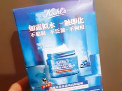 -新世界大丸百货