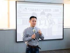 -羽·摄影工作室·外拍·跟拍·活动会议视频