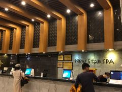 -纽斯桑拿会所(天山店)