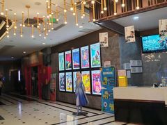 -UME影城(中国巨幕高新店)