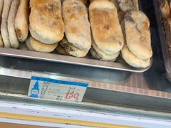 袜底酥-采芝斋(延安路店)
