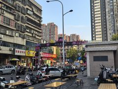 -汪胖子襄阳牛肉面(华丰路店)