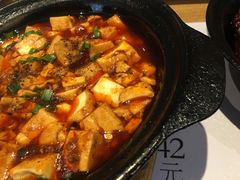 -峨嵋小镇·川菜(勒泰中心店)