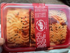 -生活林(河北路店)