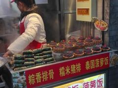 -乐达影城(枣庄市中店)