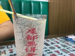 -七爷清汤腩·港式茶餐厅(世博店)