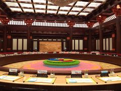 -北京雁栖湖国际会展中心