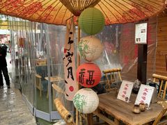 -茯茶镇