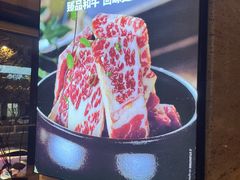 -福云龙(黄河南大街店)