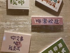 -千岛湖君澜度假酒店(文广轩中餐厅)