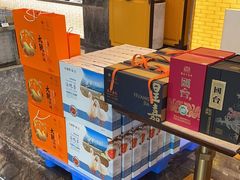 -鑫复盛皇嘉海鲜酒店