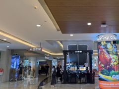 -皇庭广场(福华三路店)