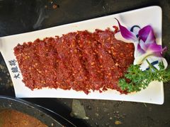 麻辣牛肉-大龙燚火锅(五一广场店)