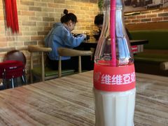 -好這口重庆小面(总店)