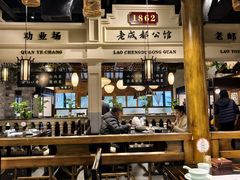 -陈麻婆豆腐总店