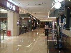 -福田卓悦INTOWN购物中心