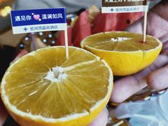 -星河湾温泉洗浴酒店