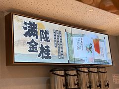 -喜茶(北京华贸购物中心店)