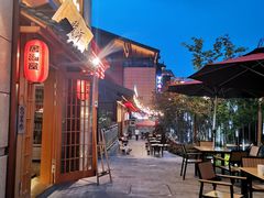 -骏河日料·烤肉(东鱼坊店)