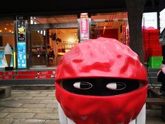 -韩城古城