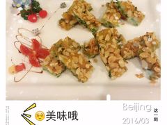 -美泉宫饭店美泉盛宴海鲜