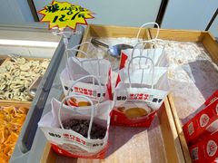 -二斗栗子(黄河道店)