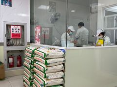 -古徽州馄饨店(宝安路店)