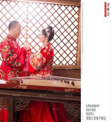 点击看大图 -情订奇缘婚纱摄影(和平路店)