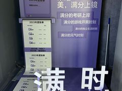 -石家庄万象城