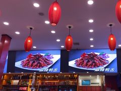 -簋街仔仔小龙虾(总店)