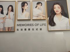 -海马体照相馆(徐州苏宁广场店)