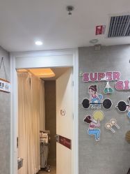 -深圳鹏爱秀琪医疗美容医院