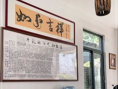 -周大娘牛乳(旧寨古村总店)